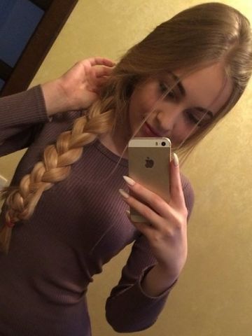 Проститутка Рада